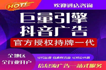 百度推广案例：企业营销成果展示